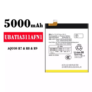 Batteria UBATIA311AFN1 per Sharp AQUOS R7/R8/R9