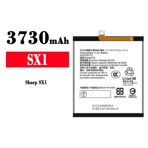 Batteria SX1 per Sharp