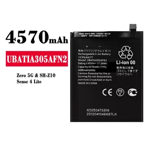 Batteria UBATIA305AFN2 per Sharp Zero 5G/Sense 4 Lite