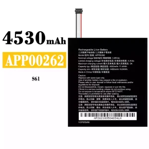 Batteria APP00262 per CAT S61