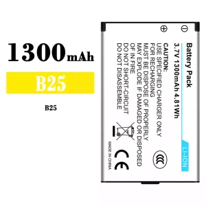 Batteria B25 per CAT