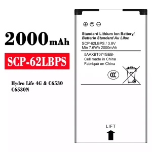 Batteria SCP-62LBPS per Kyocera Hydro Life 4G/C6530