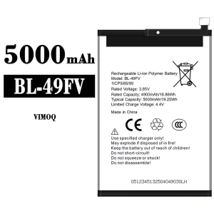Batteria BL-49FV per VIMOQ