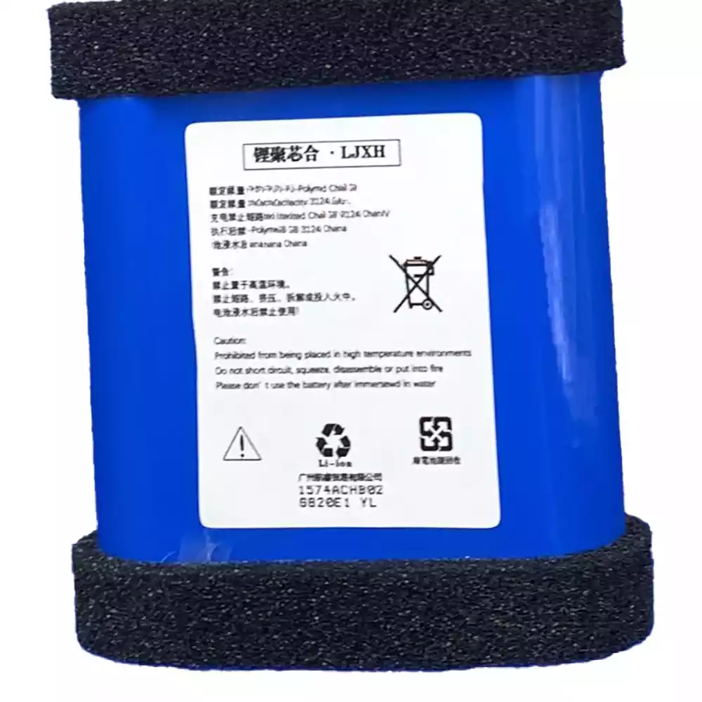 Batteria per altoparlanti EDIFIER PK305