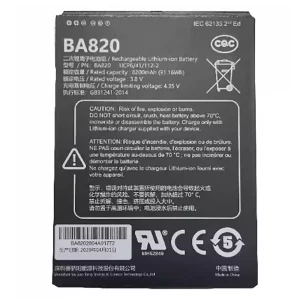 Batteria per GPS BA820 BA840