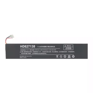 Batteria per One Netbook One XPlayer HD627138 AEC627138