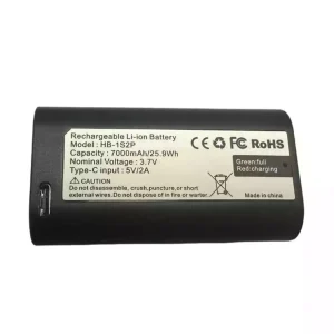 Batteria per MyQ Smart Garage Video Keypad HB-1S2P