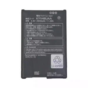 Batteria per Kyocera Torque G04,KYV46UAA