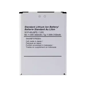 Batteria per Kyocera Brigadier E6782 E6762 E6560,SCP-60LBPS