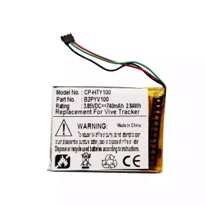 Batteria per HTC Vive Tracker B2PYV100