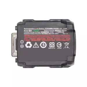 Batteria per Urovo SR5600,HBLSR5600