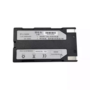 Batteria per South S82,S82T,K9,R90,R93,BT-L7408W