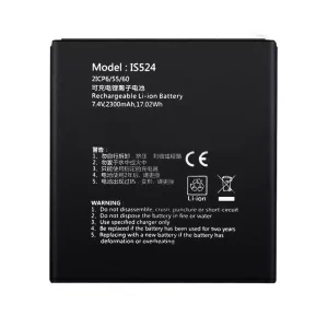 Batteria per PAX D210,IS524