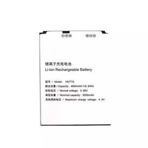 Batteria per SF Express 7th Generation Barrel,HHT7A