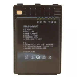 Batteria per Newland NLS-MT90,BTY90