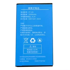 Batteria per Listener K5,YT-K5