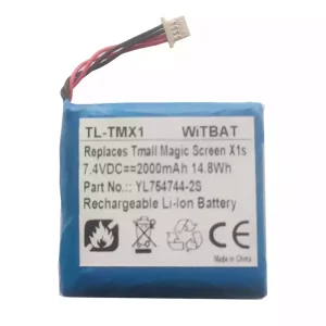 Batteria per Tmall Magic Screen X1S,YL754744-2S