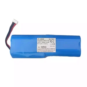 Batteria per JMGO P3S,J50-2C0