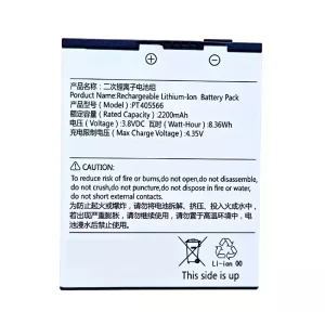 Batteria per iFlytek YYT-Y1 PT405566