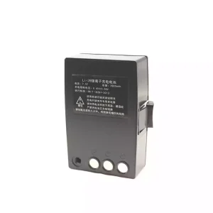 Batteria per SOUTH LI-39