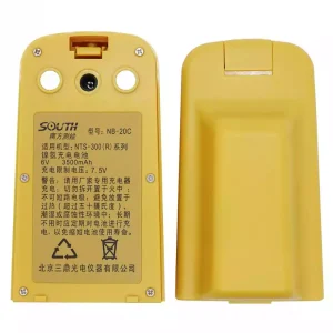 Batteria per SOUTH NB-20C