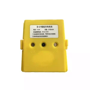 Batteria per SOUTH B-21