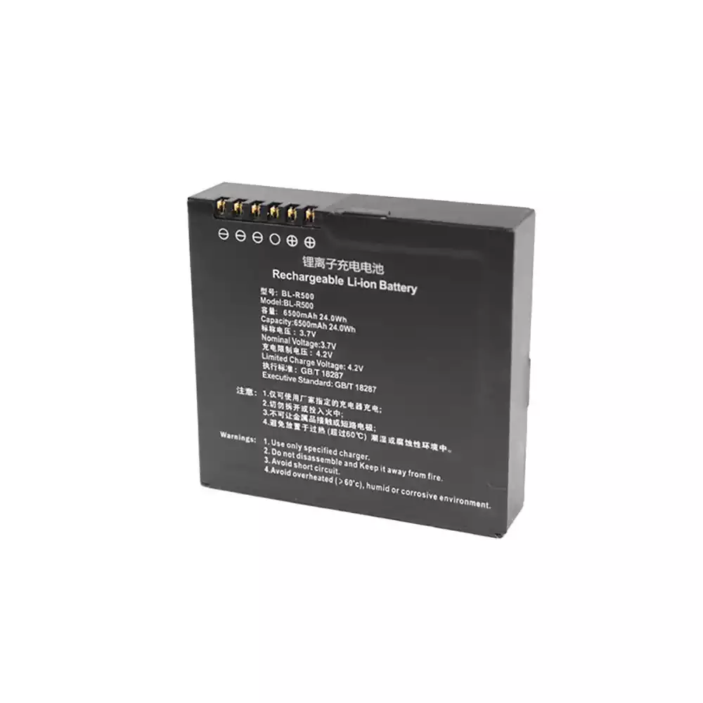 Batteria per SinoGNSS BL-R500